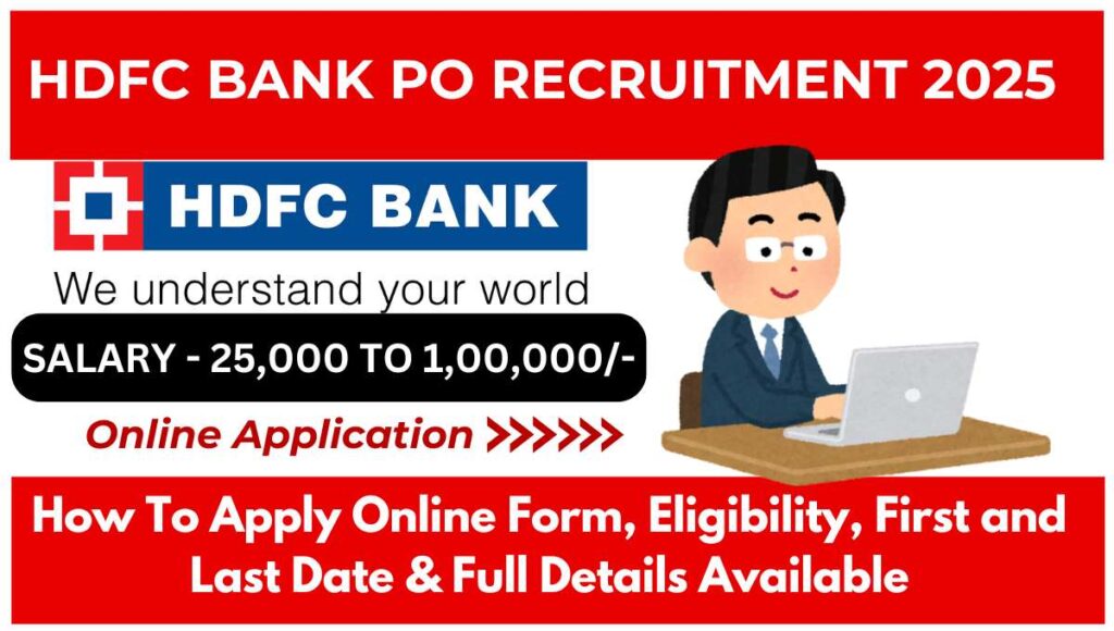 HDFC Bank Recruitment 2025