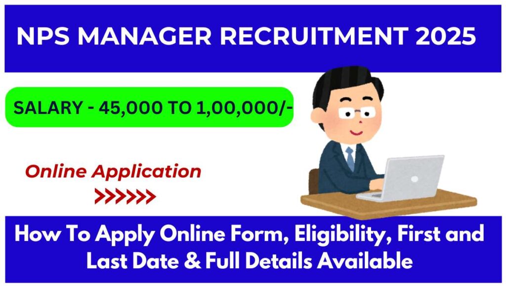 NPS Recruitment 2025