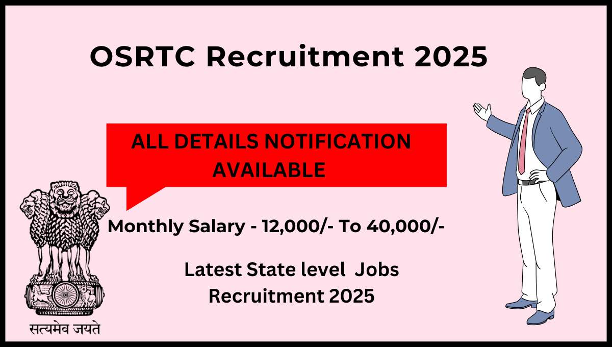 OSRTC Recruitment 2025